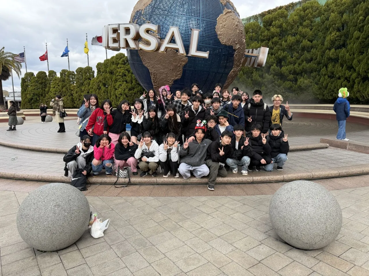 2026 卒業旅行の表紙